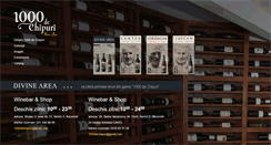 Desktop Screenshot of 1000dechipuri.ro